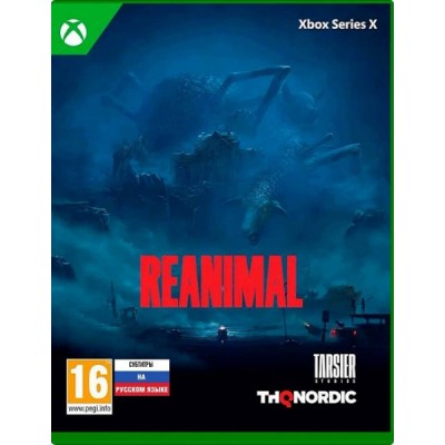 Reanimal [Xbox Series X, русская версия]